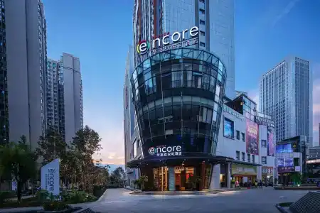 Ramada Encore by Wyndham Kunming West - 0