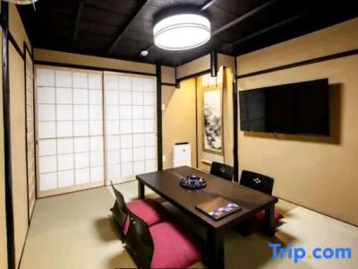 Miro Kyoto Shichjo Hanabatakecho Tei - 16