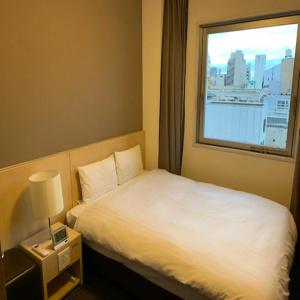 Dormy Inn Kofu - 39