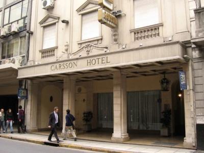 Carsson Downtown Buenos Aires - 31