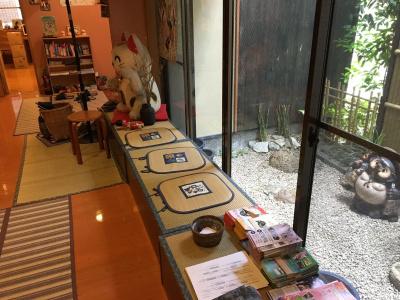 Ryokan Shimizu - 5