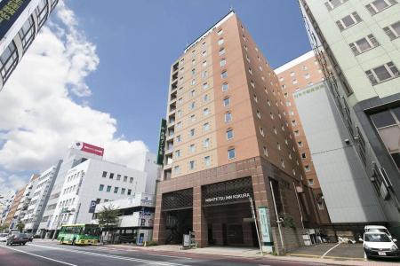 Nishitetsu Inn Kokura - 1