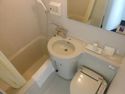 Paradis Inn Sagamihara - 6