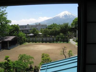 Maruyaso - 15