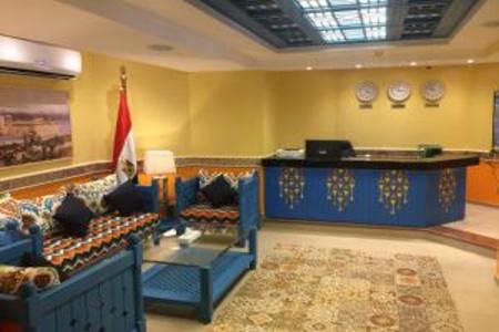 Almadiafa - 12