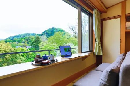 Tatsuta Ryokan - 46