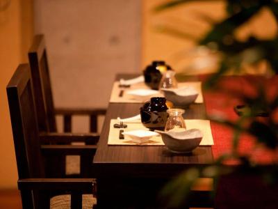 Beppu Onsen Fuyo Club - 23