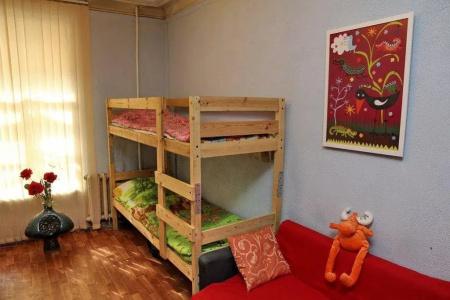 Welcome - 2