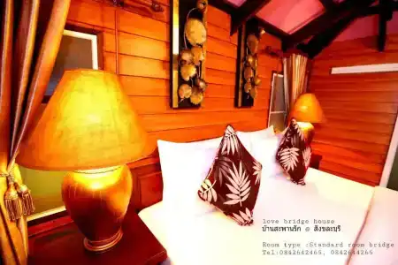 Love Bridge House บ้านสะพานรัก - 25