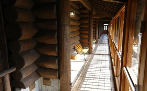 Reposer Hakuba - 14