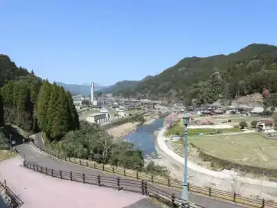 Morizane Onsen Yasuragino Sato - 47