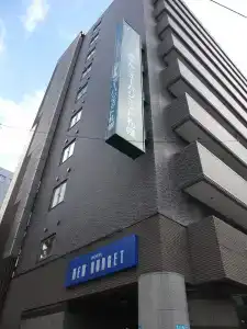 New Budget Sapporo - 7