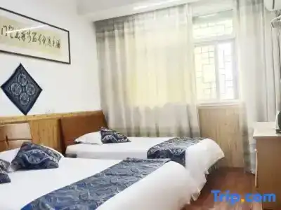 Huaqing Palace & Spa - 69