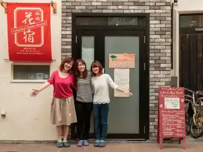 Fukuoka Hana Hostel - 28