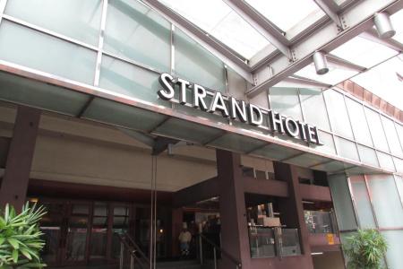 Strand (Sg Clean) - 11