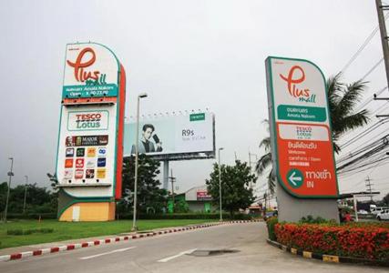 The Zleep Chonburi - 3