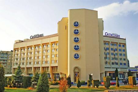 Conference Suputnyk - 16