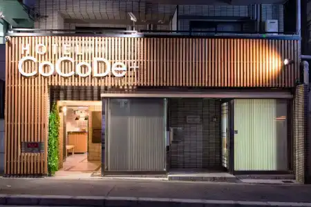 Cocode Plus - 13