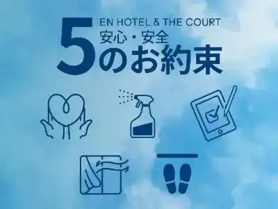 En Hiroshima - 30