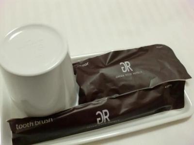 Green Rich Suizenji - 47