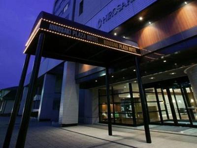Hirosaki Plaza - 25