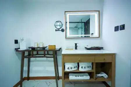 Pusu Zen Collection Xi'An - 44
