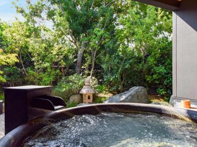 Auberge Yusura - 37