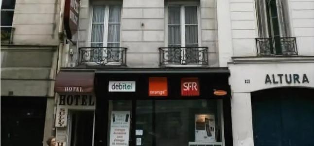 Sully Hôtel - 32