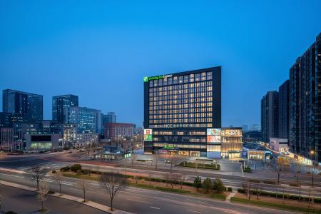 Holiday Inn Express Beijing Huacai, An Ihg - 45
