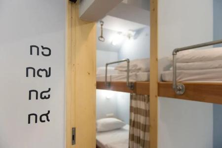 Barn & Bed Hostel - 37