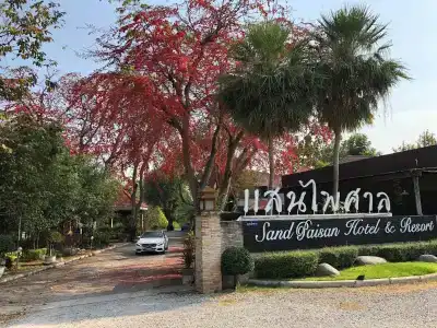 San Paisan - 28