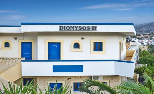 Dionysos & Studios - 13