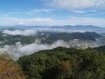 Kifuno Sato - 19
