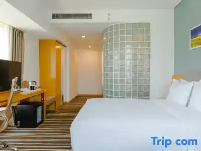 Holiday Inn Express Xi'An North, An Ihg - 82