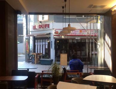 Cafe & Guest House Nagonoya - 18