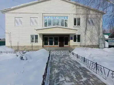 Русь - 0