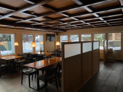 Hôtel Ecureuil Villars - 12