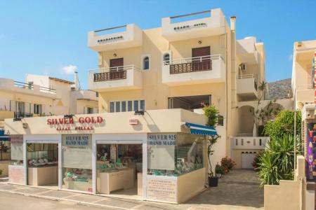 Smaragdine Beach - 7