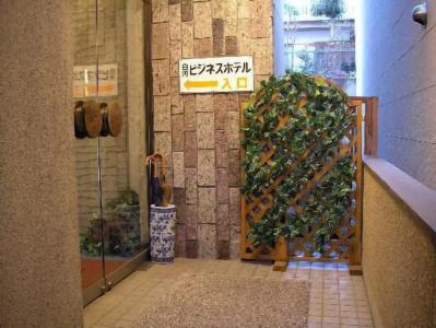 Shirakawa Business - 26