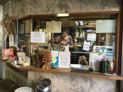 Diamond - 16