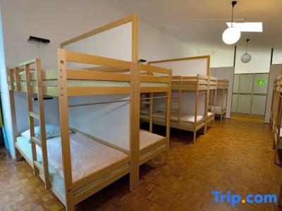 Luzern Youth Hostel - 56
