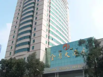 Kunming Golden Spring - 0