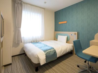 Comfort Miyazaki - 2