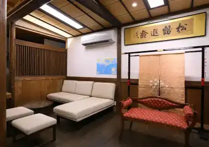 Jinpyokaku - 0