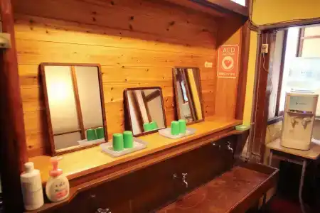 Chuokan Shimizuya Ryokan - 7