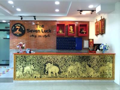 The Seven Luck - 27