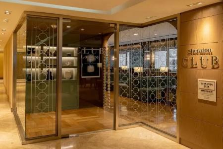 Sheraton Grand Rio & Resort - 105