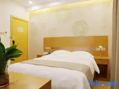 GreenTree Inn Shanghai Minhang District Beiqiao Subway Station Express - 58