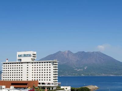 Art Kagoshima - 21