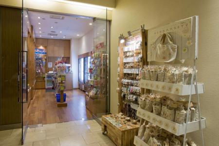 Okinawa Nahana & Spa - 12
